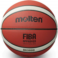 Мяч баскетбольный Molten FIBA Appr B7G3800-1 р.7