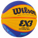 Мяч баскетбольный Wilson FIBA3x3 Official Paris 2024, WZ1011502XB6F р.6 75_75