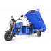 Грузовой электрический трицикл RuTrike Габарит 1700 60V1200W 024761-2820 серый 75_75