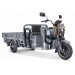 Грузовой электрический трицикл RuTrike Габарит 1700 60V1200W 024761-2820 серый 75_75