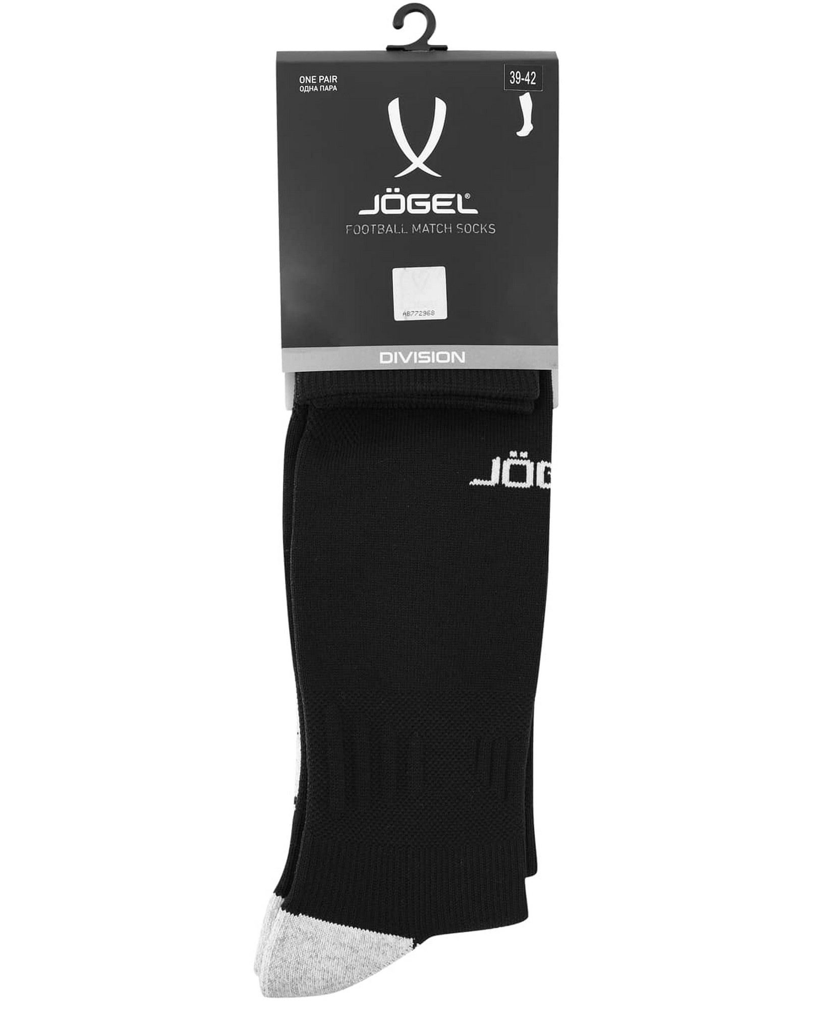 Гетры футбольные Jogel Match Socks, черный 1663_2000