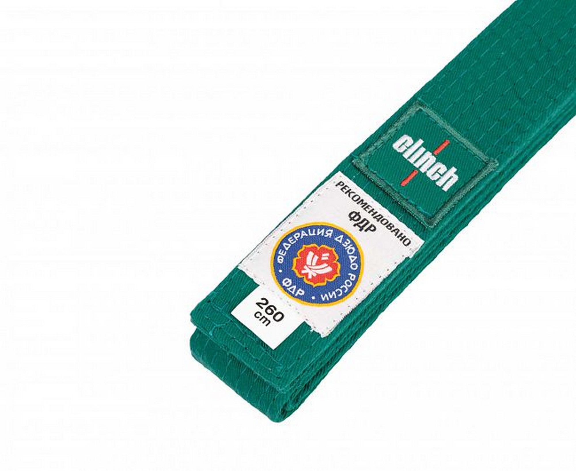 Пояс для дзюдо Clinch Judo Belt FDR C301 зеленый 2000_1634