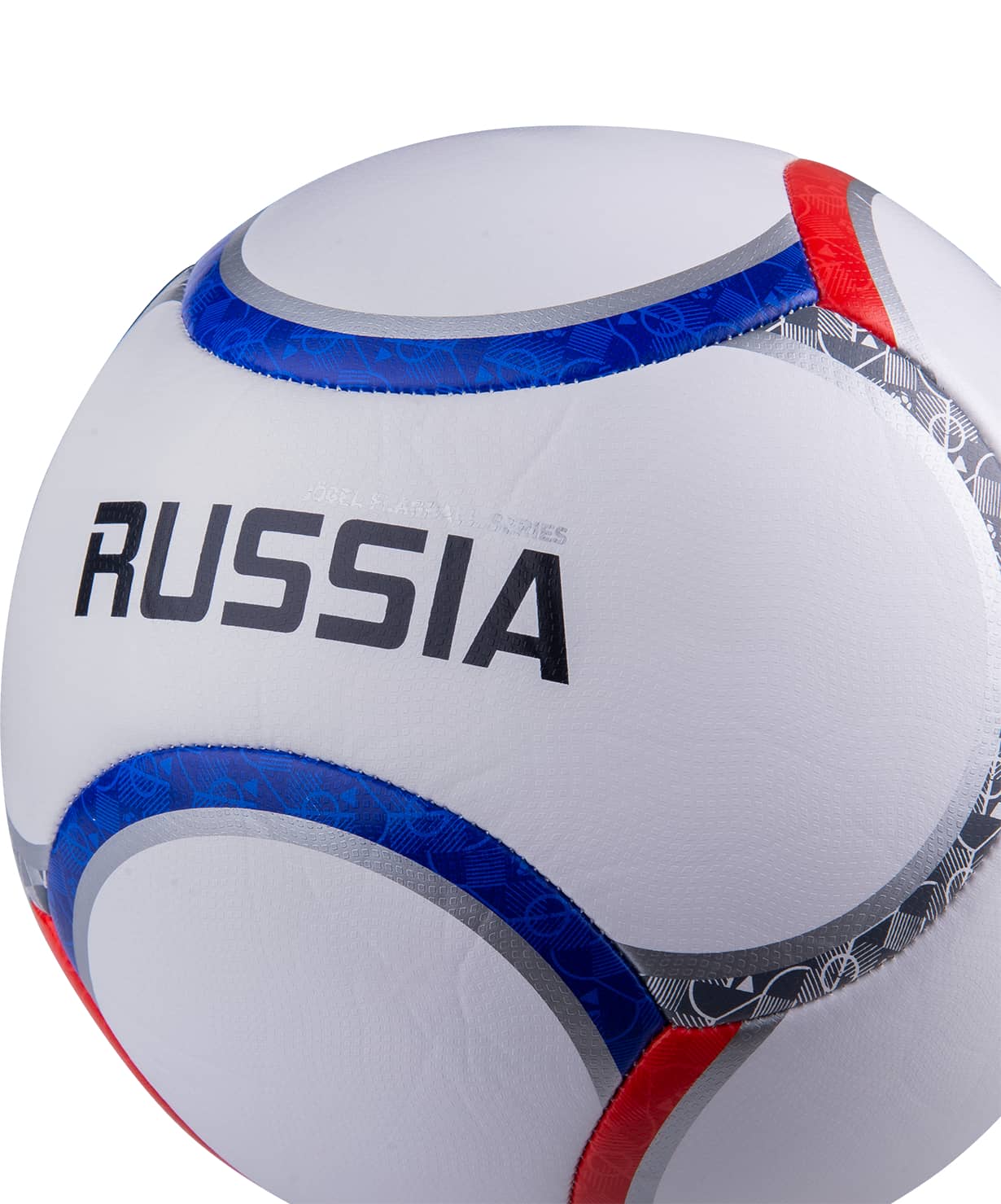 Мяч футбольный Jogel Flagball Russia №5 1230_1479