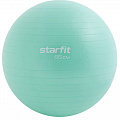 Фитбол d65см Star Fit GB-108 мятный 120_120